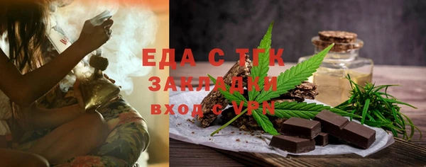 твердый Беломорск