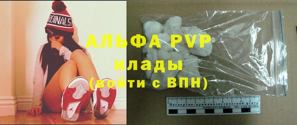 мет Белоозёрский