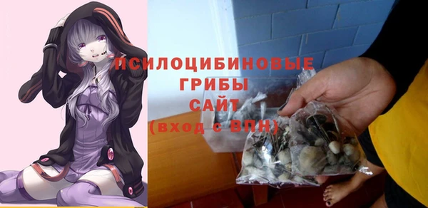 мет Белоозёрский