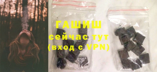 твердый Беломорск