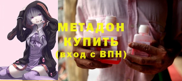 твердый Беломорск