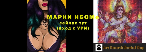 твердый Беломорск