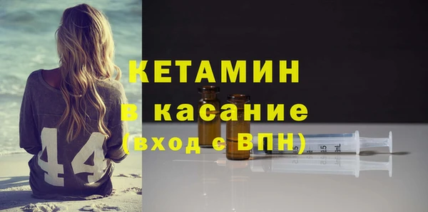 твердый Беломорск