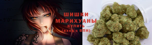мет Белоозёрский