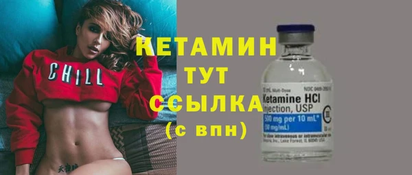 твердый Беломорск