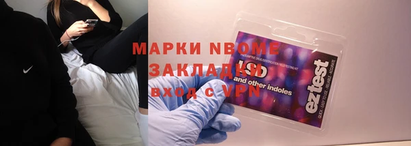 твердый Беломорск