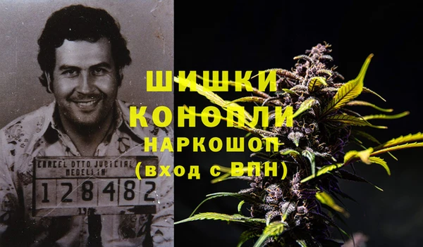 твердый Беломорск