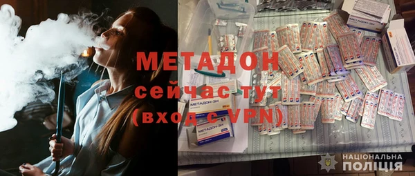 твердый Беломорск