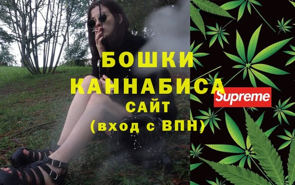 мет Белоозёрский