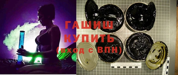 мет Белоозёрский