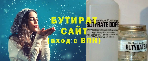 мет Белоозёрский