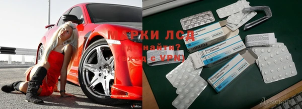 COCAINE Бугульма