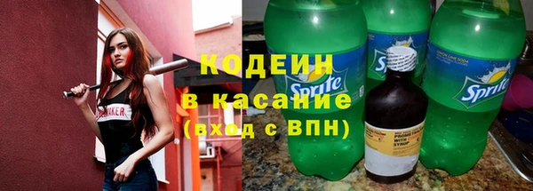 мет Белоозёрский