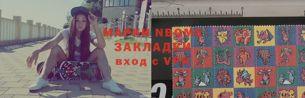 мет Белоозёрский
