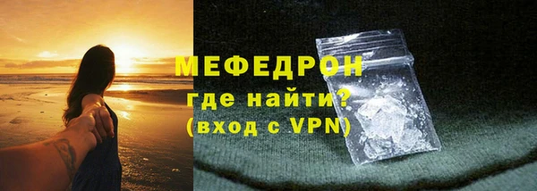 дистиллят марихуана Бронницы